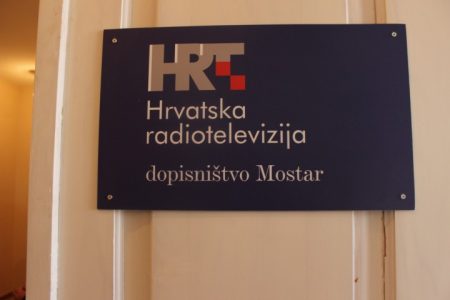 Otvaranje HRT dopisništva u Mostaru